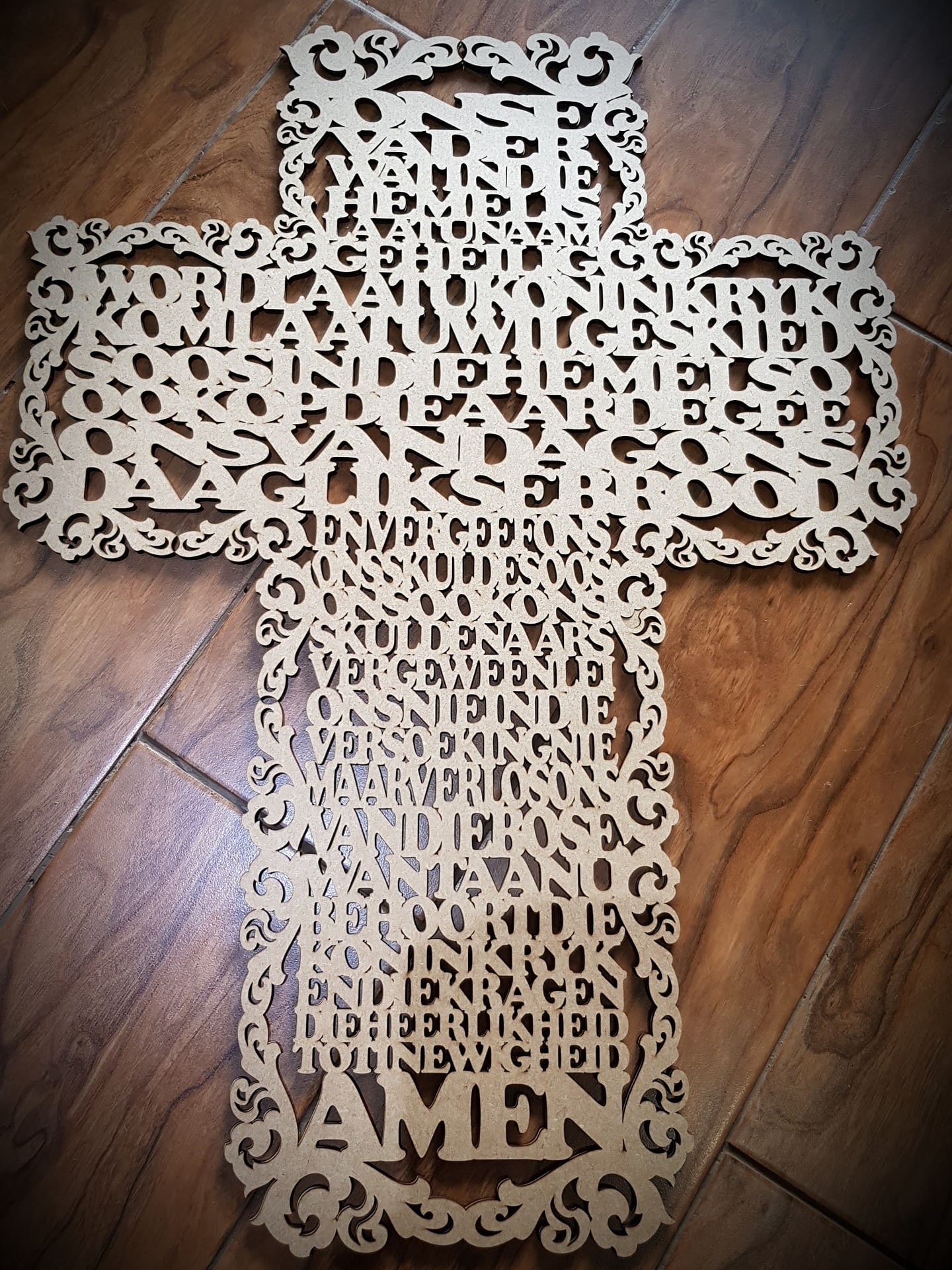 Download Our Father Cross - Wall Décor | POGG